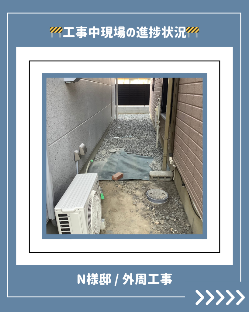 Descriptive alt text for image 2 - This image shows important visual content that enhances the user experience and provides context for the surrounding text.