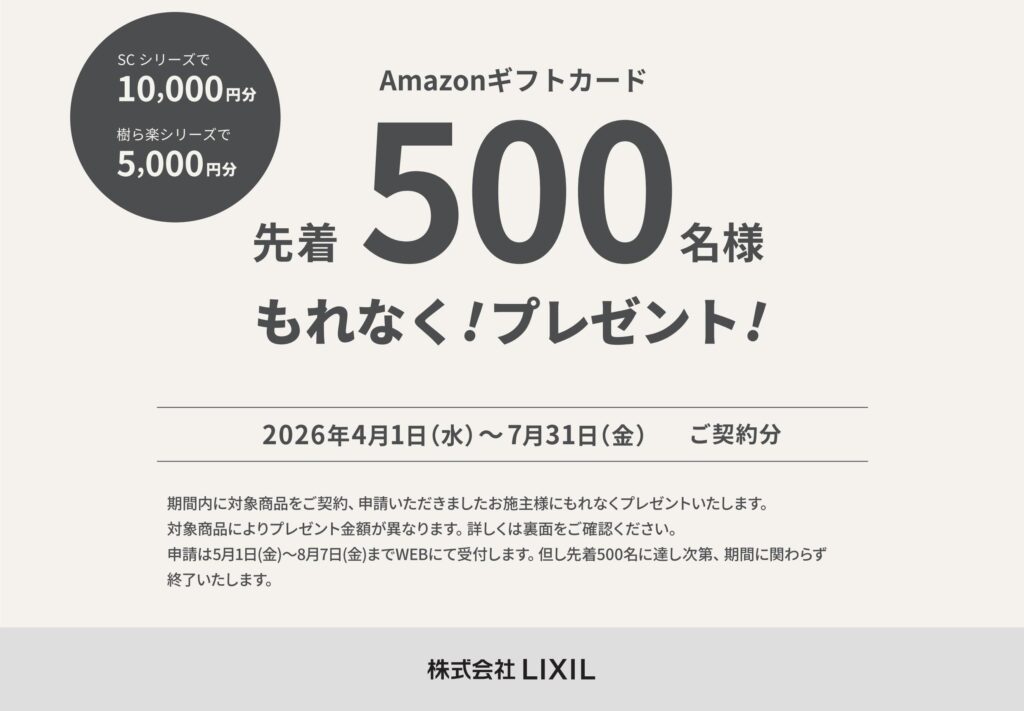 Descriptive alt text for image 2 - This image shows important visual content that enhances the user experience and provides context for the surrounding text.